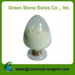 Buy Cerium Oxide online-,Cerium Oxide Prices from Green Stone