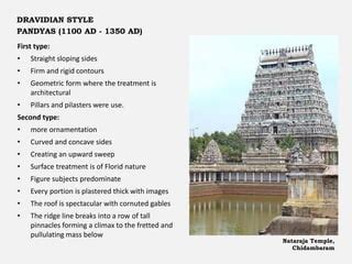 History of Architecture - Evolution of temples - Dravidian Architecture ...