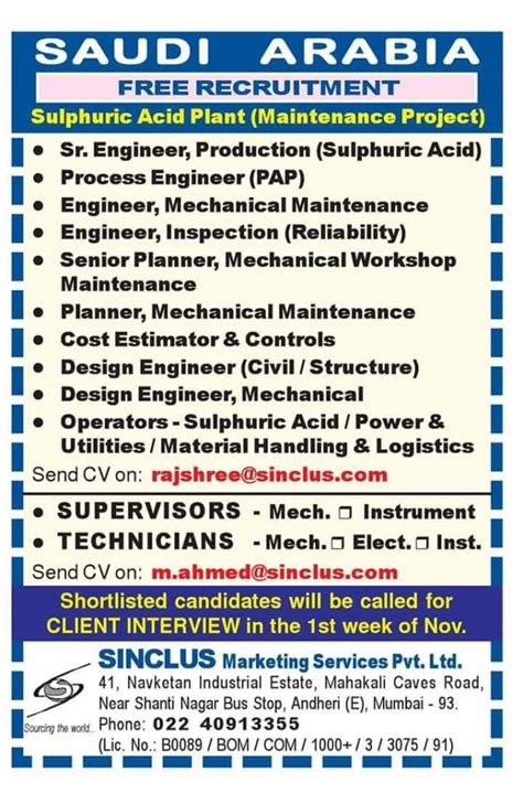 Times Ascent Gulf Jobs 2019 August 30, 2019 JOBS AT GULF Walkin ...