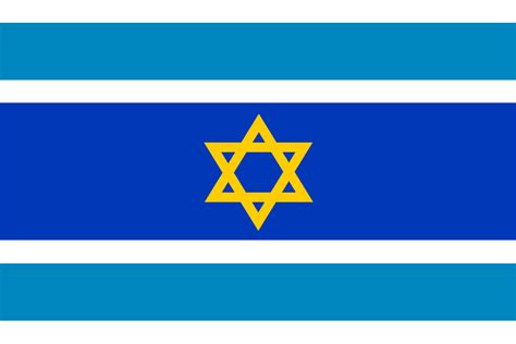 Israel flag redesigned : r/vexillology