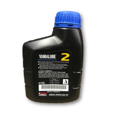 Yamaha Yamalube Oil 2 Stroke 500ml