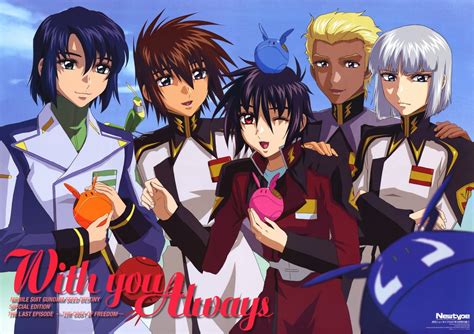 Gundam Seed Destiny - Gundam Seed Destiny Photo (25093532) - Fanpop