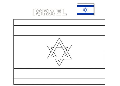 Geography Blog: Israel flag coloring picture