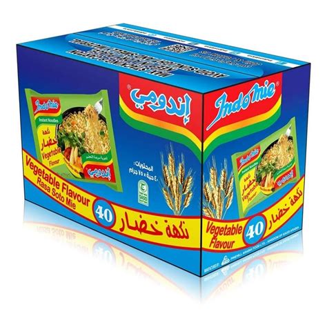 Indomie Vegetable Flavor Instant Noodles 5x75g اندومي - Albazaar Market