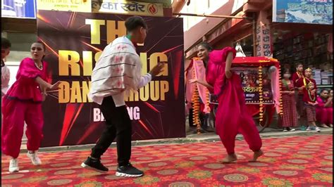 |Rising Dance Academy,Baglung|Deusi Bhailo 2078| - YouTube