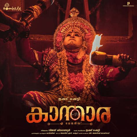 Kantara (Original Motion Picture Soundtrack) - Malayalam Songs Download ...