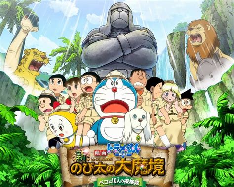 Doraemon English Movies HD: Doraemon: Nobita and the Haunts of Evil ...