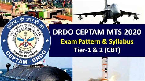 DRDO MTS 2020 CEPTAM Recruitment: Check Syllabus & Exam Pattern of Tier ...