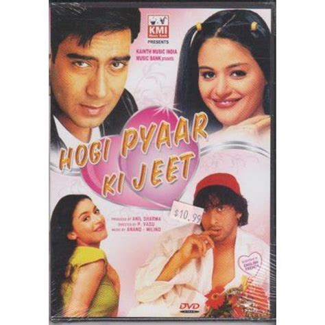 Hogi pyaar ki jeet - DVD Zone 2 | Rakuten