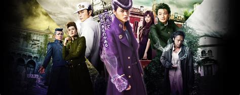 JJBA Live Action Movie - JoJo's Bizarre Adventure фото (40671585) - Fanpop