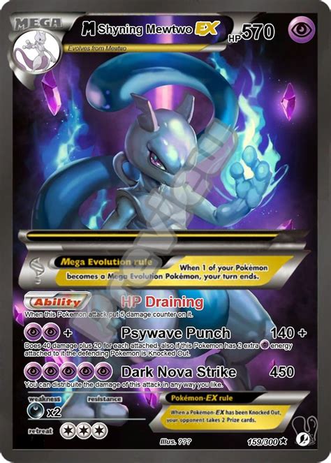 Sun and Moon Pokemon Cards Pokemon Cards Mewtwo Ex Full Art - Olivarez ...