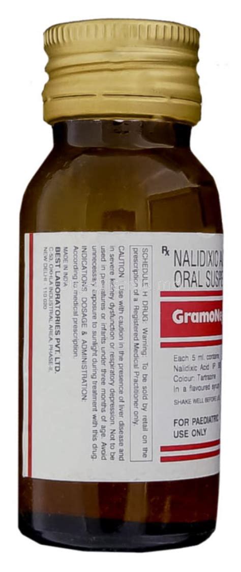 Buy Nalidixic Acid Online Nalidixic Acid suspension