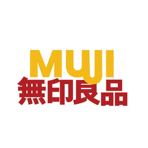 Muji Logo and Packaging on Behance