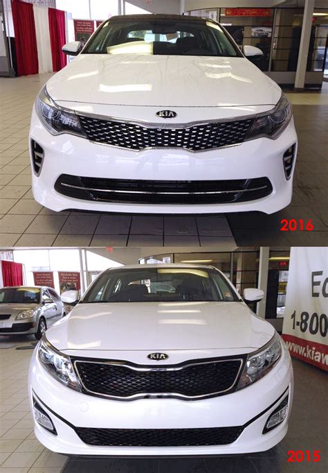 Optima 2015 vs 2016 in Pictures (side by side) | Kia Optima Forums