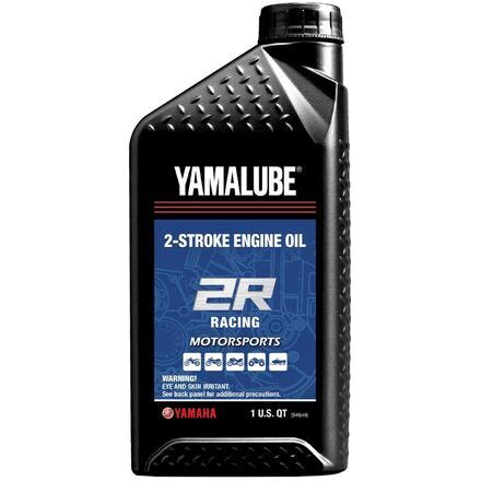 Dirt Bike Yamalube 2R Two Stroke Oil | MotoSport