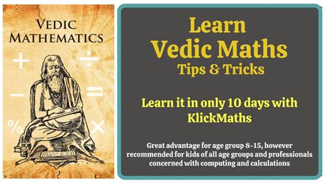 Learn Vedic Maths easiest way in 10 days! Vedic Maths tips & tricks by ...