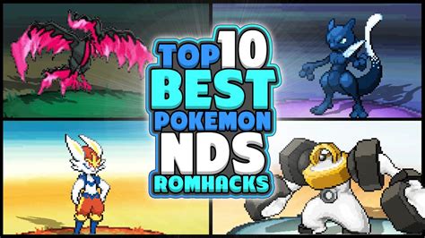 pokemon sword and shield nds rom hack download - prrmroseprosely