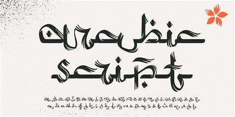 Premium Vector | Alphabet in Arabic script style Rough brush stroke ...