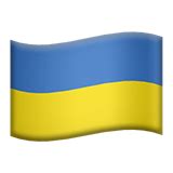 Flag For Ukraine Emoji - Copy & Paste - EmojiBase!