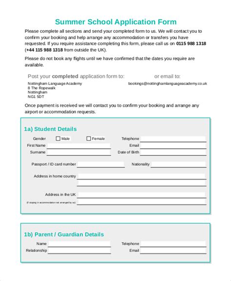 FREE 11+ Sample School Application Forms in PDF | MS Word | Excel