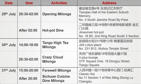 Chengdu-Expat Timetable - Chengdu Expat | Chengdu-Expat.com