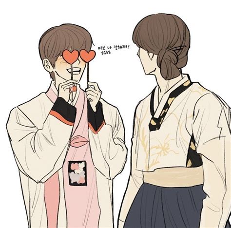 Pin by Phoebe DeeDes on fanart | Celebrities funny, Stray kids seungmin ...