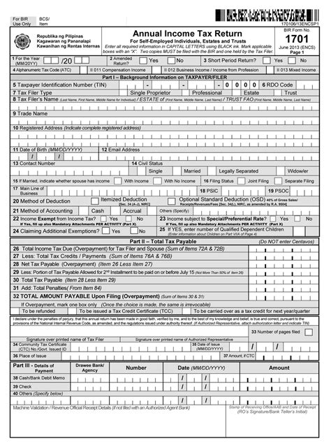 Bir Annual Withholding Tax Table 2017 | Cabinets Matttroy