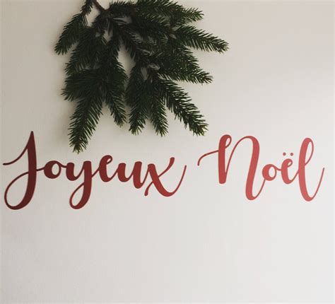 Joyeux Noel Decor Joyeux Noel Wall Decor Joyeux Noel | Etsy