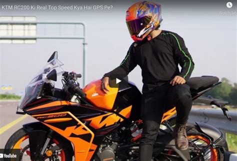 Here Are The Top Speed and Acceleration Tests of The New KTM RC200 ...