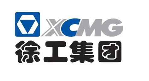 Welcome to XCMG - Your Construction Machinery Partner