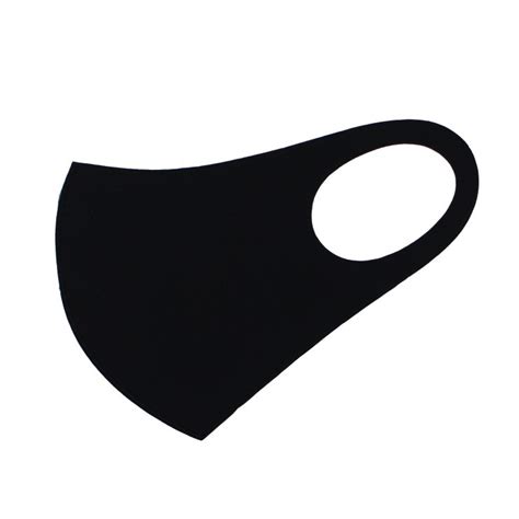 Plain Black Face Mask - Best of Everything | Online Shopping