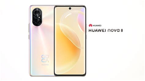 Huawei nova 8 – Full Specs and Official Price in the Philippines