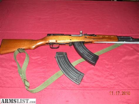 ARMSLIST - For Sale/Trade: Norinco SKS Model D