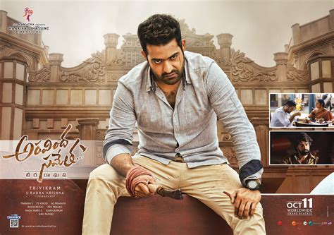 Jr NTR Aravinda Sametha Veera Raghava Movie First Look ULTRA HD Posters ...