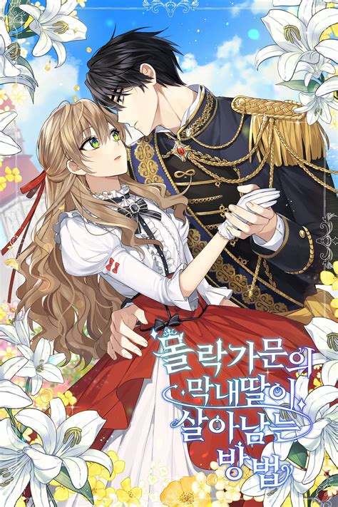 Daftar Best Romance Manga To Read Ide · News