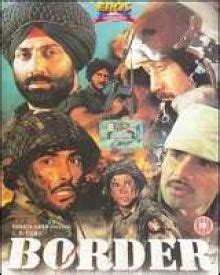 Border (1997) | Border Bollywood Movie | Border Review, Cast & Crew ...