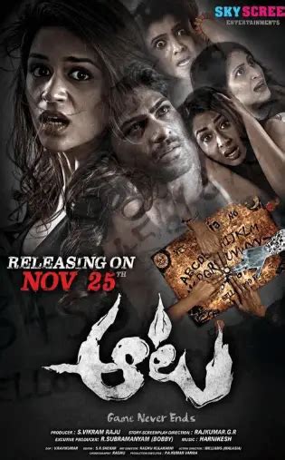 Watch Telugu Trailer Of Aata