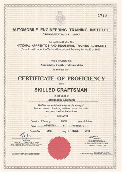 Automobile Engineering Craftsman Certificate