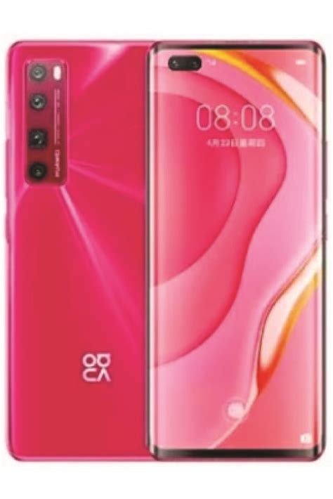 Huawei Nova 8 Pro 5G Price in Pakistan & Specs | ProPakistani