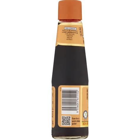 Ayam Teriyaki Sauce 210ml | Woolworths