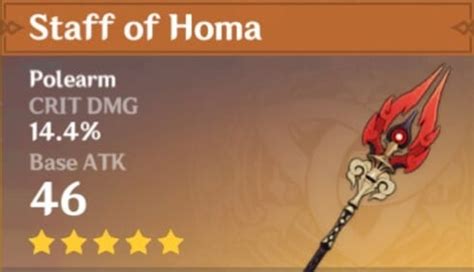 Staff of Homa - Polearm Stats, Passive, and Materials - Genshin DB