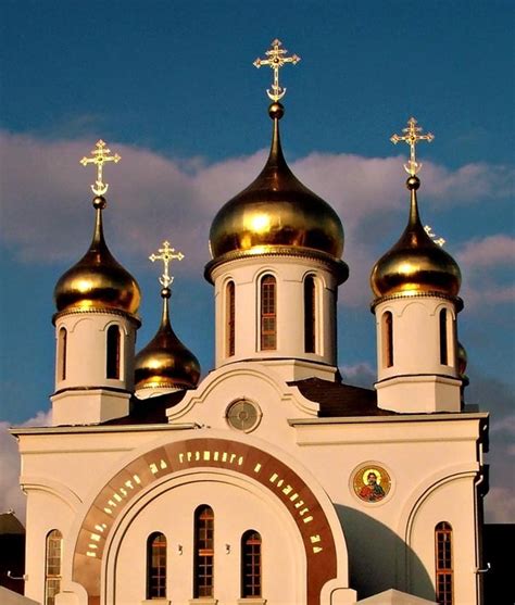 Holy Theotokos of Iveron Russian Orthodox Church - What is the Orthodox ...