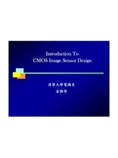 Introduction To CMOS Image Sensor Design / introduction-to-cmos-image ...