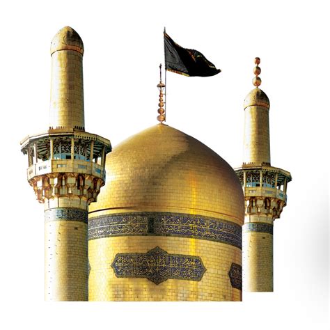 Imam Ali Reza Holy Shrine. Dome of Holy shrine 22998759 PNG