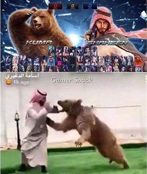 Is this Kuma throw a 1 break or a 2 break? Asking for a friend. : r/Tekken