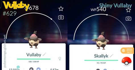 Shiny Vullaby - Pokemon Go