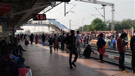 Begusarai Railway Station Heavy Crowd 🥱😮😮😮😮 - YouTube