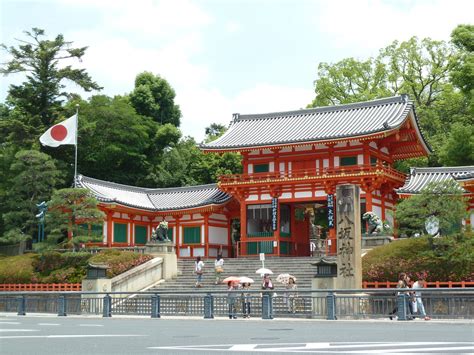 Yasaka Shrine, Kyoto | Brian Sterling | Flickr