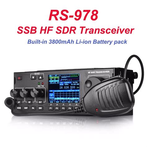 RS 978 SSB hf SDR radio HF ham Transceiver 1.8 30MHz 10Watt ham sdr ...