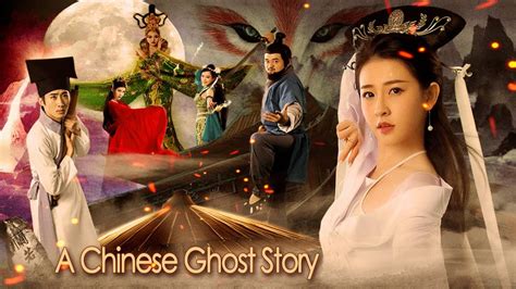 A Chinese Ghost Story (1987): A Review - Entertainment Movie/TV News ...